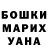 МДМА VHQ Olnyama