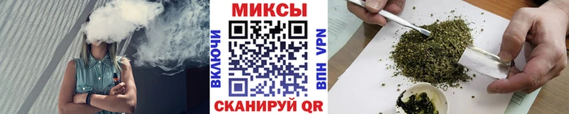 Купить  Омутнинск  Бутират буратино 
