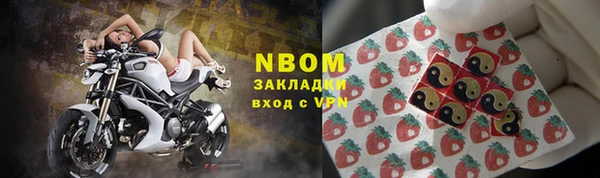 метамфетамин Гусев