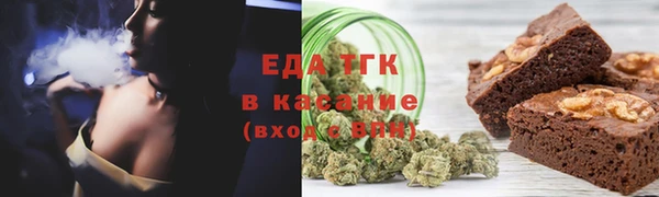 метамфетамин Гусев