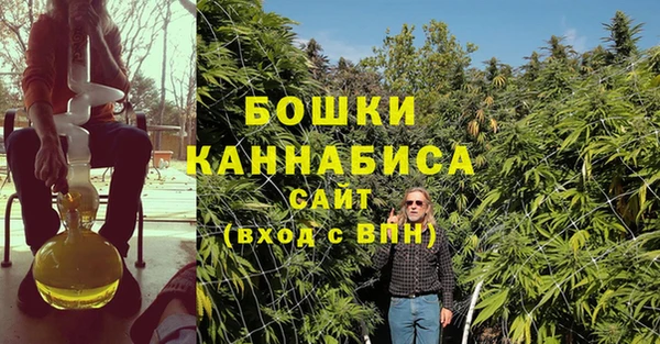 герыч Гусь-Хрустальный