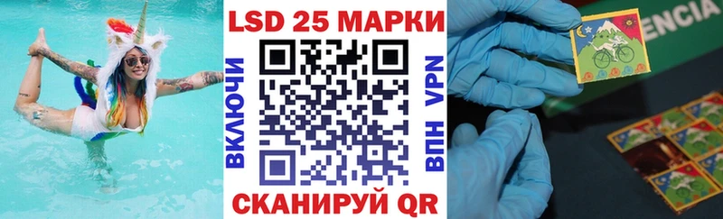 Марки NBOMe 1500мкг  Купить где  Омутнинск 